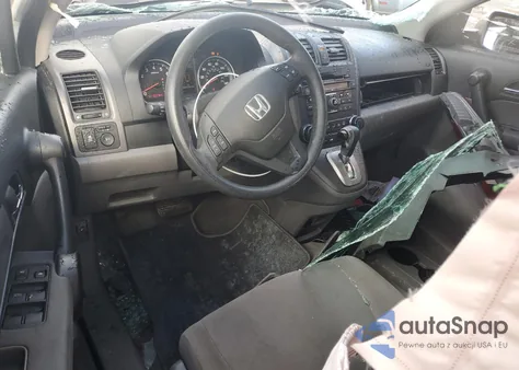 2011 Honda Cr-V Se z USA, uszkodzony, nr VIN 5J6RE4H47BL027523